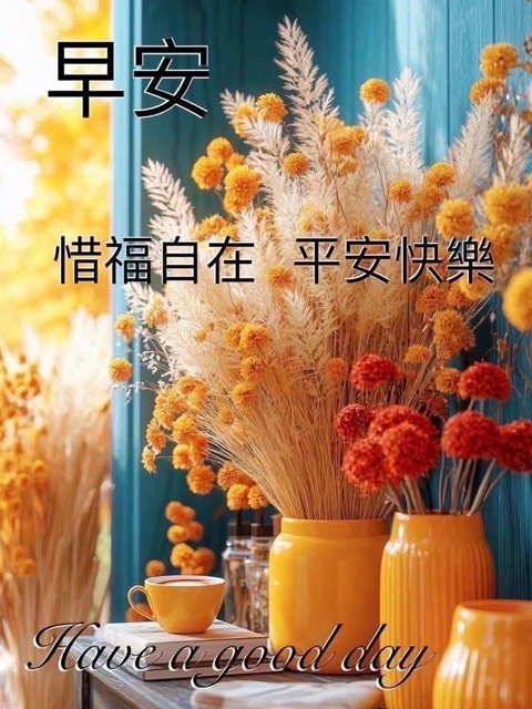 按我可連結至更清楚的圖片